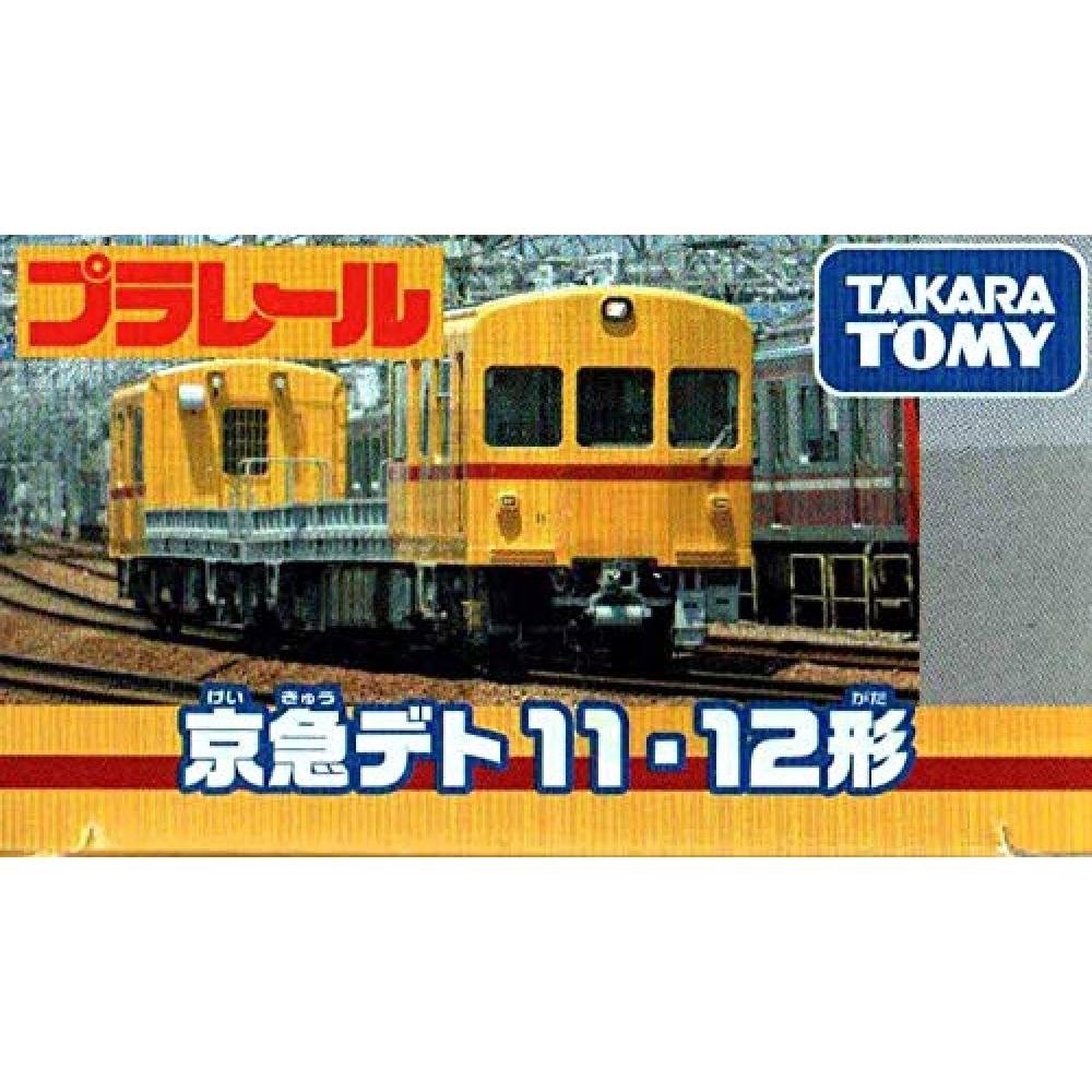 TAKARA TOMY Keikyu Electric Railway Original Plarail Keikyu Deto 1112 Тип