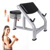 Adjustable Weight Bench Preacher Curl Rack Seated Isolated Barbell Dumbbell Biceps Station for Home Gym Strength Training