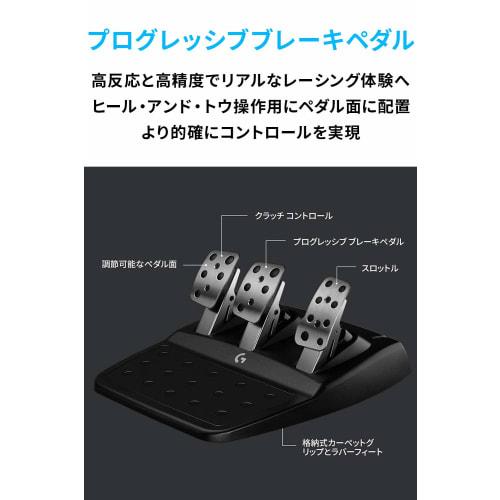 Logitech G USB Hancon G923 Gran Turismo 7 Подтверждена работа PS5 PS4 PC Рулевое колесо Контроллер Гоночная игра Система обратной связи по усилию Рулевое управление 2 года M