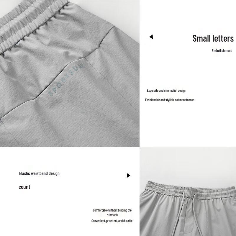 HLA SPORTSDAY Мужские укороченные повседневные брюки на резинке