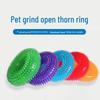 Экологичная игрушка для собаки: Кольцо с шипами и молярный тренажер-пончик