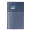 KOKUYO Jibun Notebook DIARY Notebook 2025 Monthly Weekly A5 Slim Indigo Начиная с ноября 2024 Ni-JCD1DB-25