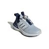 Adidas Rapidasport Boa Cushioning Durable Low-Top Casual Shoes Kids Casual Shoes White Blue ID3389