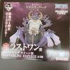 Самая низкая цена One Piece - Ichiban Kuji Будущий Остров Эггхед Сатурн Святой Последний.