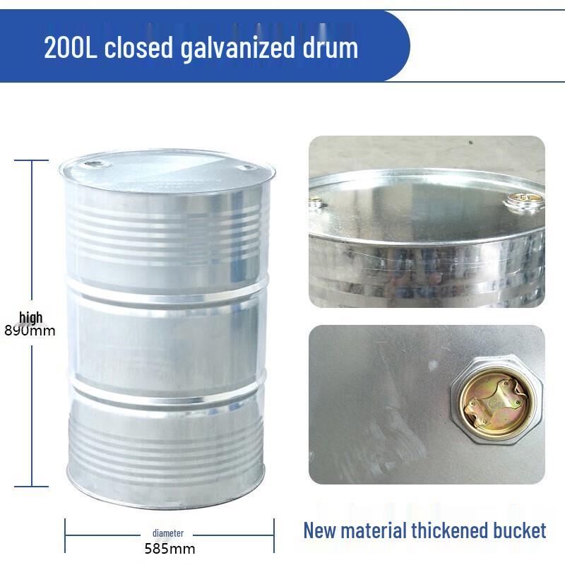 Industrial Galvanized Steel Drum
