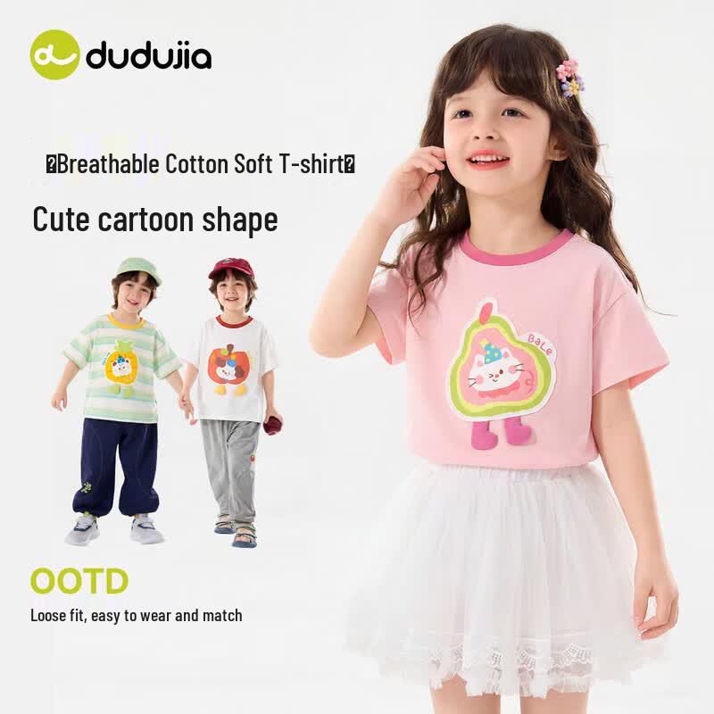 Dudu Home Мультяшная летняя футболка с коротким рукавом для малыша