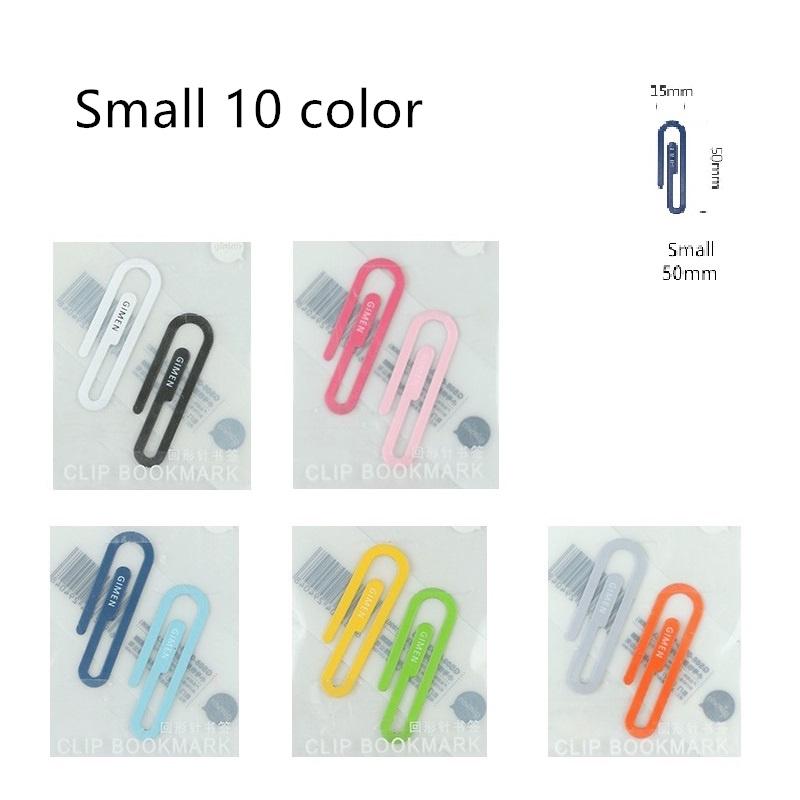 10pcs Color Metal Paper Clip BookMark Mini & Big File Index Marker Binder Office School F6197 HD