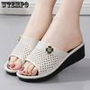 Women's High-heeled Sandals Wear Muffin Thick Soles Non-slip Bath Home Beach Shoes Slope Heel Soft Soles Women's Slippers