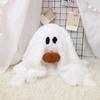 Подушка-призрак Гас, веселая и мягкая подушка-призрак на Хэллоуин, плюшевая белая игрушка-призрак с тыквой на Хэллоуин, День благодарения