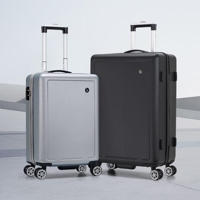 OIWAS Light & Shadow Series Spinner Luggage