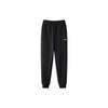 Plain Logo Breathable Lightweight Tapered Knit Sports Pants Men Bottoms Deep-Black AKLT805-1