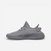Yeezy Boost 350 V2 Steel Grey