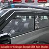 Козырьки от солнца и дождя для Changan Deep Blue G318, Дефлекторы окон автомобиля, Внешние аксессуары