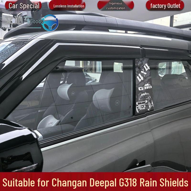Козырьки от солнца и дождя для Changan Deep Blue G318, Дефлекторы окон автомобиля, Внешние аксессуары