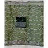 Saree With Beautiful 5MM Sequence Embroidery C-Pallu Work Along With Contrast Piping Border