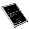 Аккумулятор для телефона Samsung Galaxy J7 2015 J7009 J7000 J7008 J700F SM-J700f J4 2018 EB-BJ700BBC EB-BJ700CBE 3000 мАч