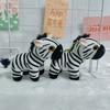 15 см Милый маленький плюшевый брелок в виде зебры Мягкая игрушка для детей Девочка Прекрасная кукла-животное Игрушка Плюшевый орнамент Подвеска