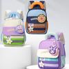 Labubu Capybara Lion Patterned Pendant Kids Backpack With Cute Stars For Kindergarten Daily Use