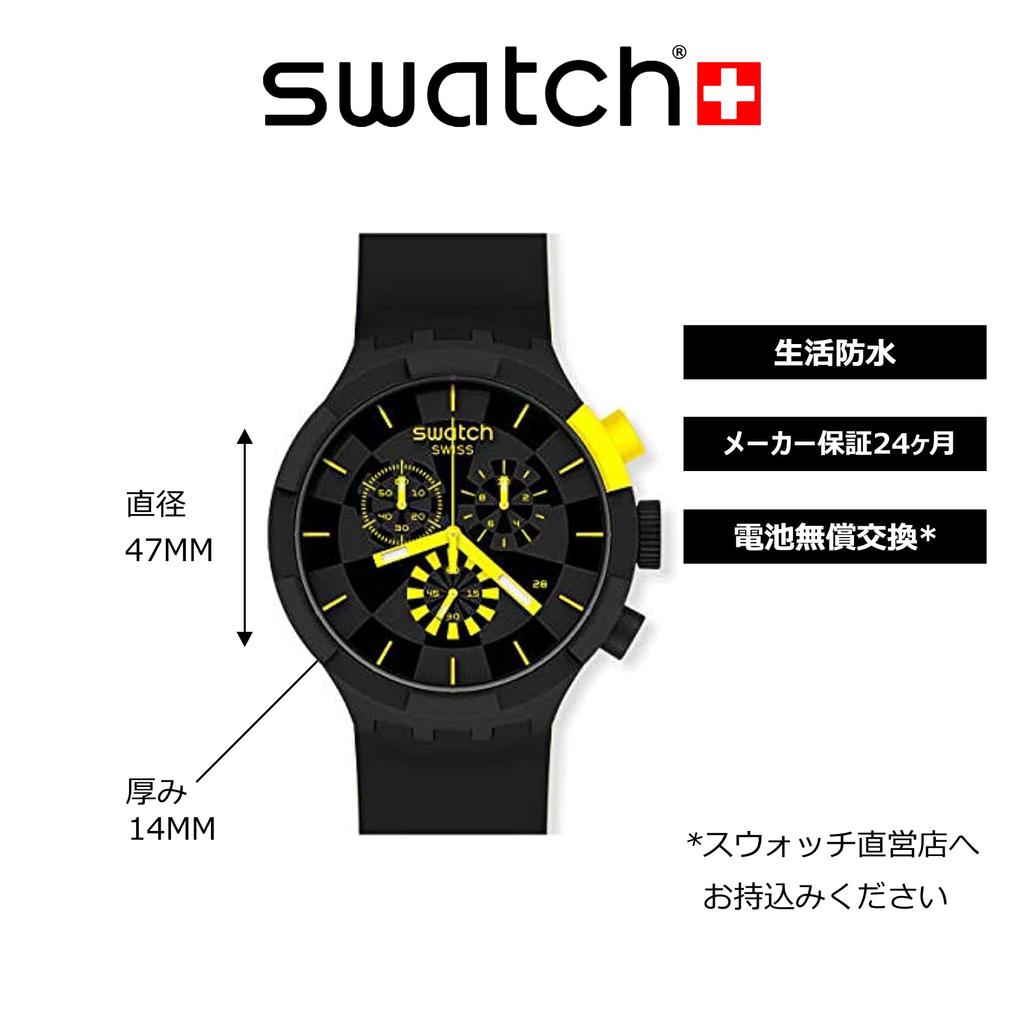 Часы SWATCH BIG BOLD CHRONO SB02B403 черные [Swatch]