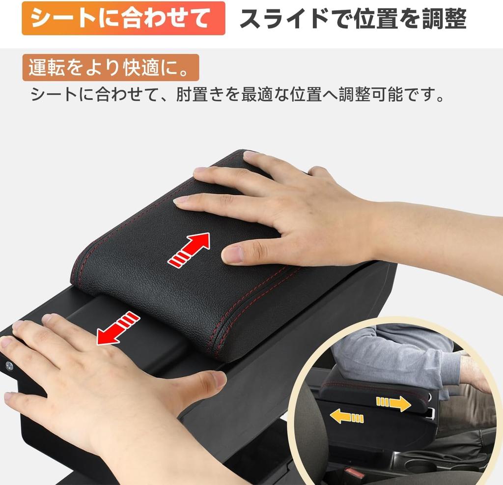 Chaoxinyizu Armrest Console Box Car Storage Box Tissue Storage Holder Car Armrest Universal Interior Long Driving Armrest Fast Charging Multi-Function