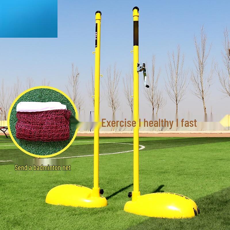 Multifunctional Portable Badminton & Volleyball Net Post