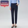 Всесезонные брюки Yiliteng в стиле business casual