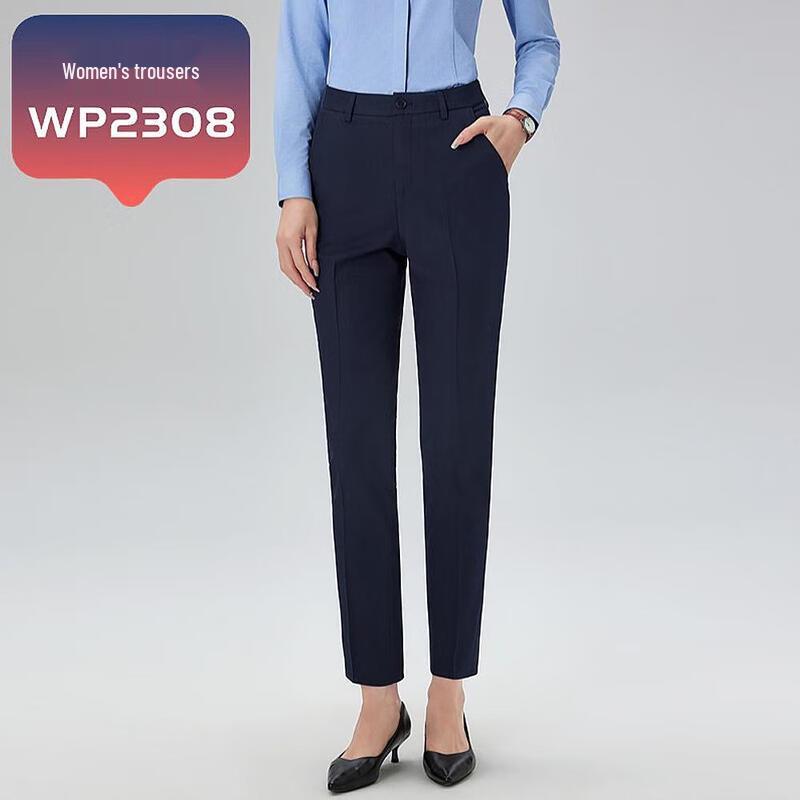 Всесезонные брюки Yiliteng в стиле business casual