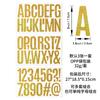 3 inch Sands Alphabet Sticker Shiny Holiday Birthday Party Decoration DIY Waterproof Large Size Sands Alphabet Sticker