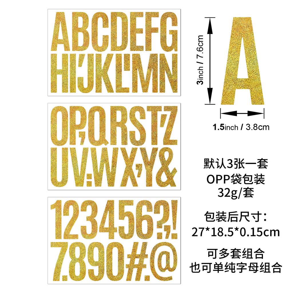 3 inch Sands Alphabet Sticker Shiny Holiday Birthday Party Decoration DIY Waterproof Large Size Sands Alphabet Sticker