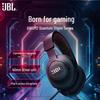 JBL Игровая гарнитура Quantum 100м2