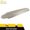 Sienna Door Stainless Steel Kick Plate & Armrest Panel Decorative Stickers
