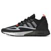 Zx 2K Boost 'Black Halo Silver' FY5724