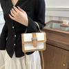 Korean Style Fashion Color-blocking Spring New Style Simple and Fashionable Crossbody One-shoulder Handbag Small Bag for Women
