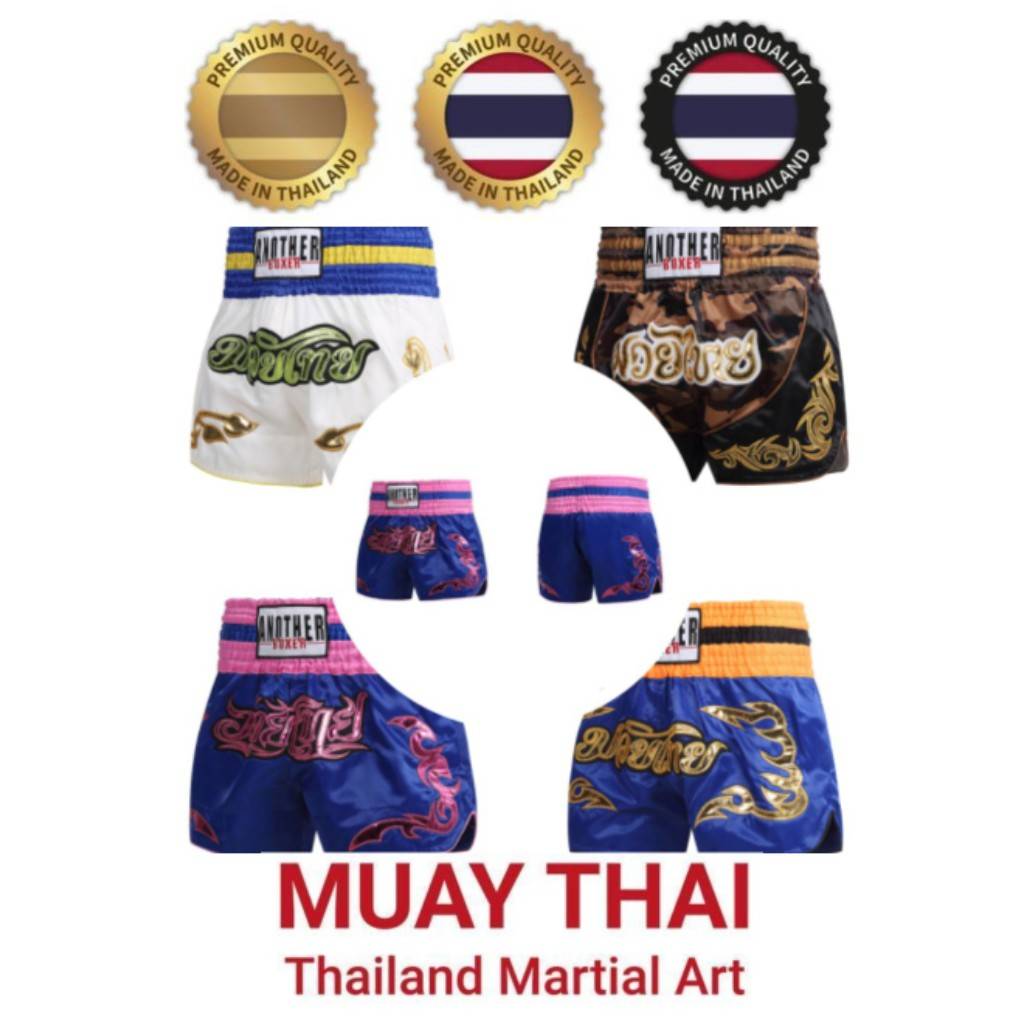 Боксерские шорты MMA UFC Muay Thai Kickboxing Boxer Unisex Men Women Брюки Fighting Fitness Gym Training Mix Martial Art Sport Workout
