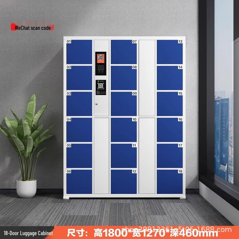 Smart Facial Recognition Lockers for Shopping Malls, Supermarkets, Gyms, and Employee Changing Rooms