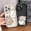 Мягкий чехол из ТПУ для iPhone 16e 13 15 Plus 11 14 16 Pro Max 12 13Pro 16+ 14+ 15Pro Милый мультяшный кот Пара