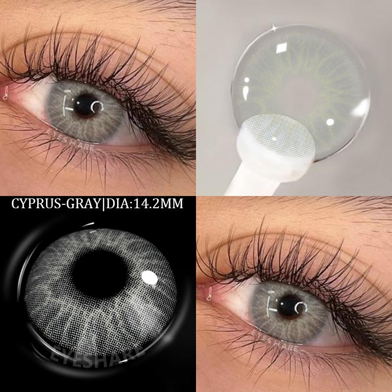 Eyeshare Натуральные цветные линзы для глаз 2 шт. цветные контактные линзы для глаз КОРИЧНЕВЫЕ РОЗОВЫЕ контактные линзы для красоты глаз Ежегодные косметические цветные линзы