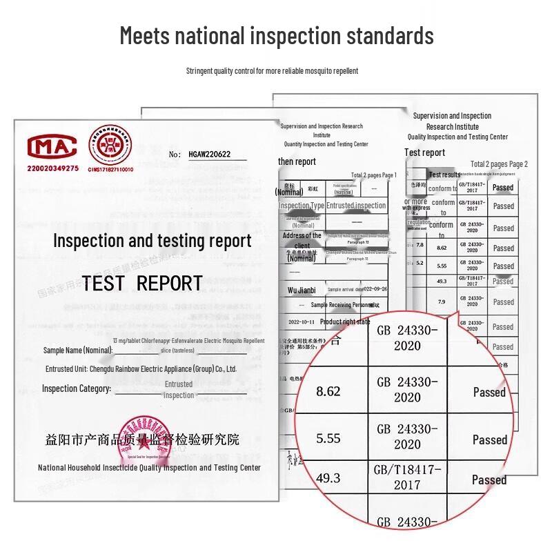 Rainbow Electric Mosquito Repellent Mats - Odorless 30-Count