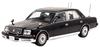 Scale Toyota Century 2007 Japanese Prime Finished Model RAI'S 1/18 (GZG50) Minister's Car,