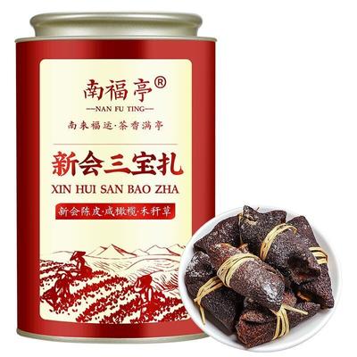 Аутентичный чай из мандариновой кожуры Xinhui Sanbaoza, Guangdong Xinhui Specialty