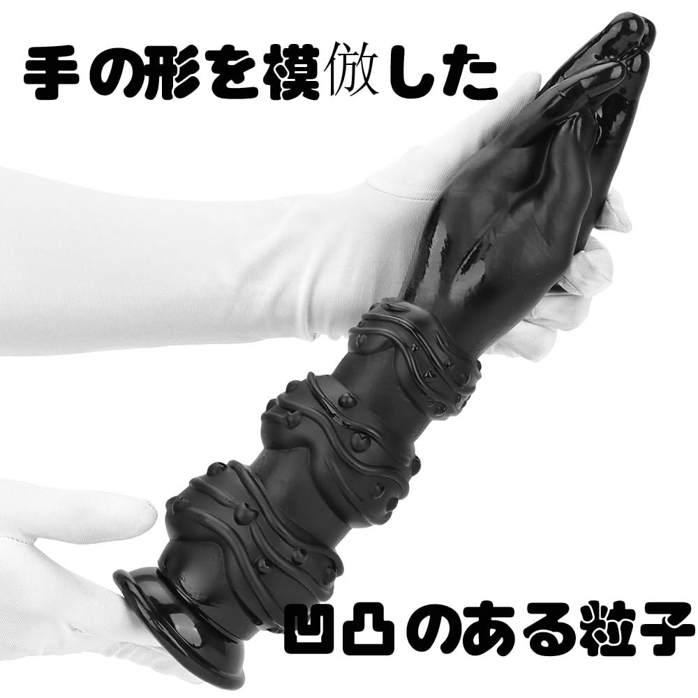 Dekori Анальный Неправильной Формы Ручной Анальный Анальный Очень Толстый Анальный Расширитель с Присоской L Пробка, Дилдо, Толстый, Формованный, Расширение, Дилдо, Размер,