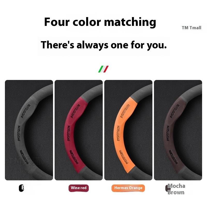 mkvg8 For Mitsubishi Outlander Pajero Asx Colt Lancer EX Evolution X L200 Triton RALLIART Car Suede Carbon fiber Steering Wheel Cover
