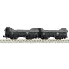 KATO N Gauge Tora 45000 with Cargo, 2-Car Set, 8027-1, Model Railroad Freight Car