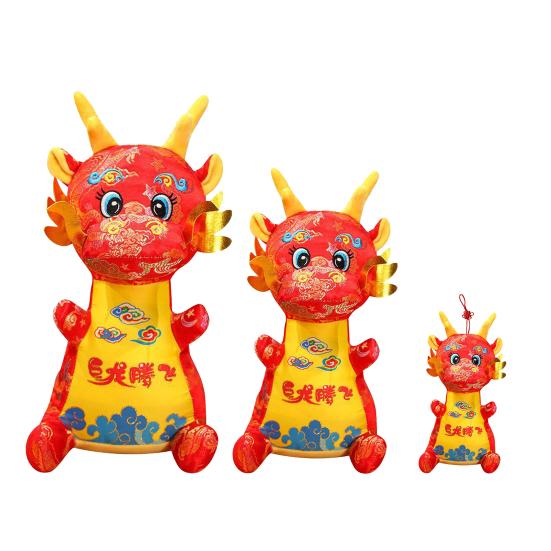 Кавайный мультяшный дракон, плюшевая кукла, игрушка, 2024 год, кукла-талисман, украшение, мягкая подушка с животными, китайская кукла дракона по зодиаку, детский подарок на Новый год