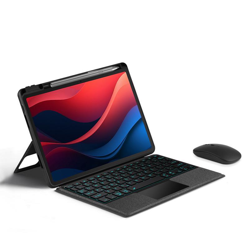 Планшет Lenovo M11 с функцией разделения экрана, 7-цветной светящейся Bluetooth-клавиатурой и кожаным чехлом с набором мыши