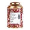 Tea White Peony (50 G), White Peony, Karma Kettle