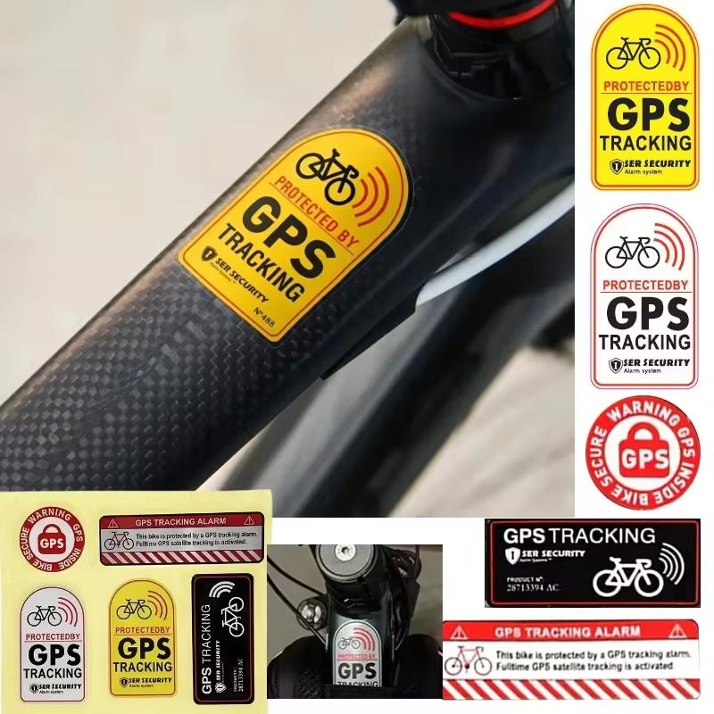 1/2/3/4 шт. Наклейка-сигнализация для GPS-слежения MTB Дорожный велосипед Скутер Мотоцикл Противоугонная наклейка Предупреждающая Светоотражающая наклейка для велосипеда