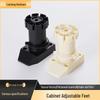 Регулируемые пластиковые ножки для мебели из АБС-пластика - Утолщенные квадратные опорные ножки для шкафов и диванов