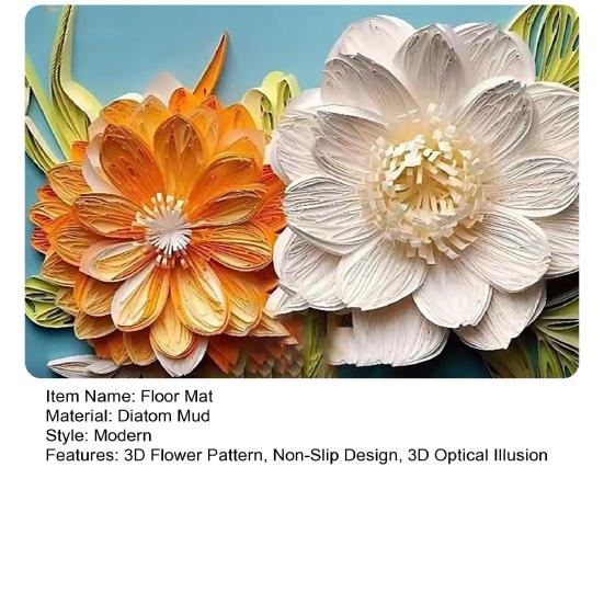 Коврик для пола 3D визуальный эффект цветочный узор нескользящая основа ковер гостиная спальня прихожая