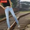 Men's Slim Fit Fashion Jeans 8002